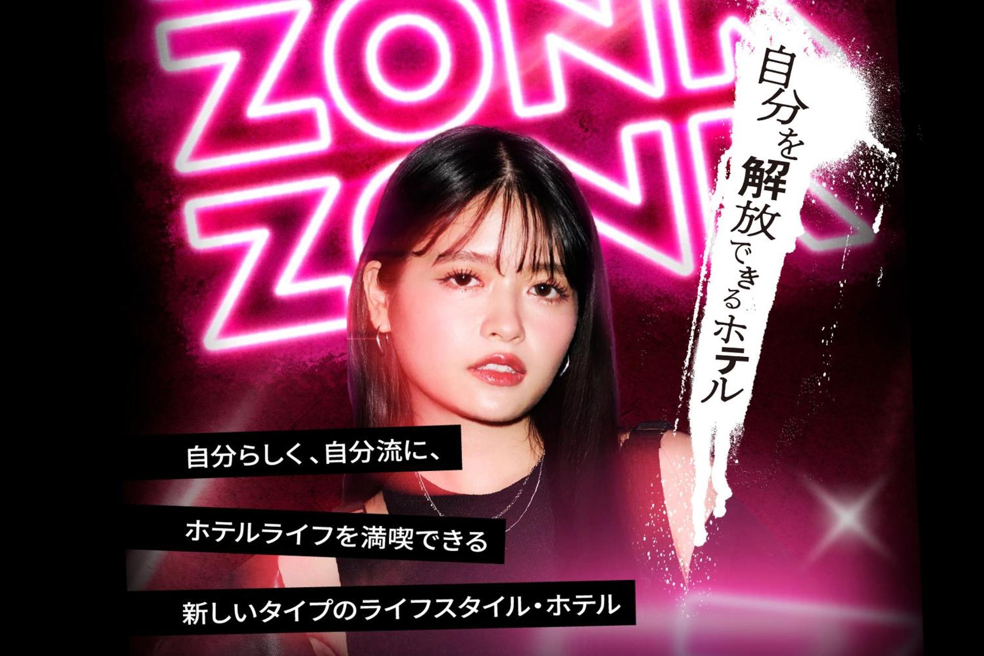 Zonk Hotel Tenjin-Watanabedori Fukuoka  Buitenkant foto